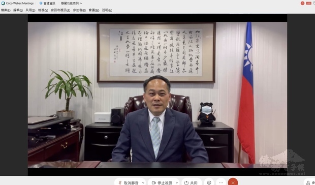 駐洛杉磯辦事處黃敏境處長致詞