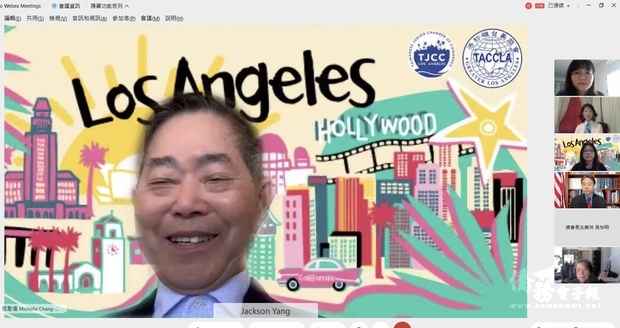 總統府國策顧問楊信致詞