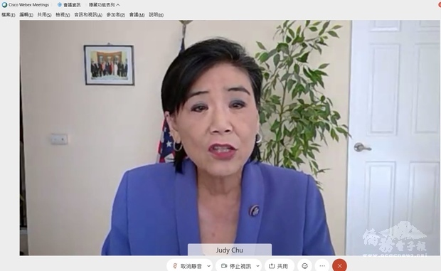 美國眾議員趙美心致詞
