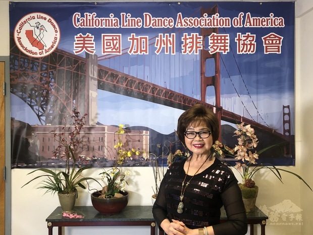 美國加州排舞協會創會會長林貴香，感謝會員17年來的支持。