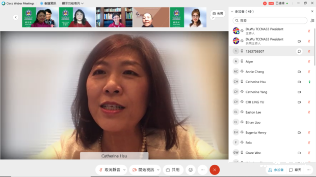 駐多倫多辦事處處長徐詠梅應邀致詞。