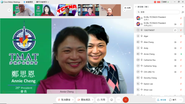 多倫多臺灣商會第26屆會長鄭思恩。