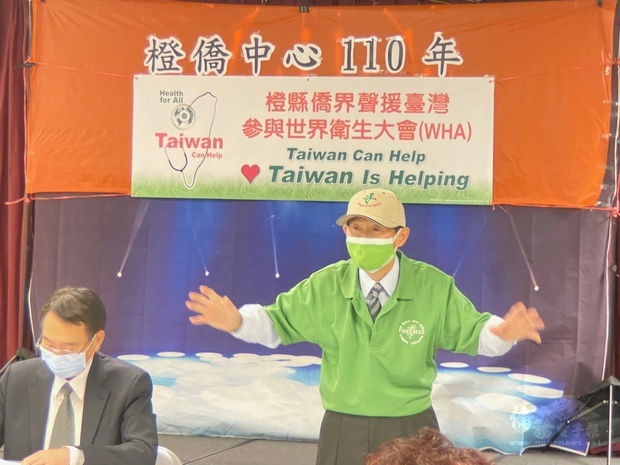 許正雄醫師曾四度前往日內瓦，在世界衛生大會會場前聲援臺灣。