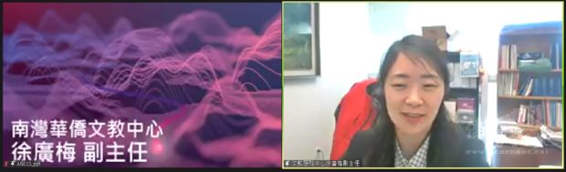 徐廣梅說明僑務委員會將舉辦歌唱及作文比賽。