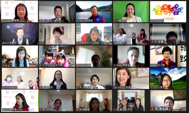 陳亳蕙、閻樹榮、酈如丘(第一排左1、左2、右2)、徐廣梅、張東明(第二排中、左2)、劉華馥(第三排左1)和部份與會者合影。