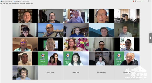 紐澤西臺灣商會會與多倫多臺灣商會 締結姐妹會參與人士合照。