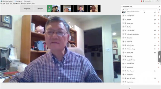 紐澤西臺灣商會會長施俊銘介紹商會。