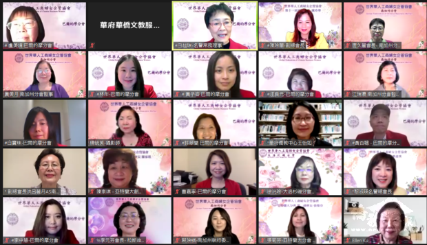 講座與會者合影。