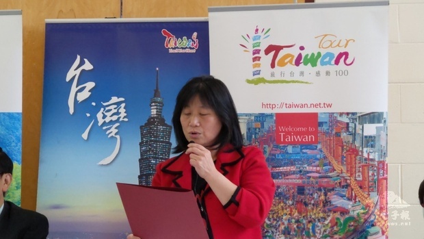 陳桂鈴僑務委員宣讀聲援臺灣加入世界衛生組織、參加世界衛生大會聯合聲明稿