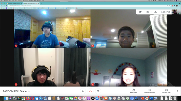 王珍琿老師任教的七、八年級學生於完成認字馬拉松後合照