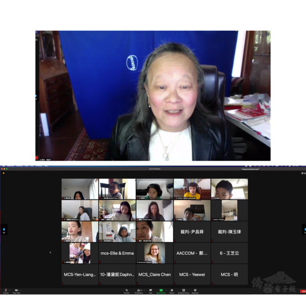 評審老師們結束在討論室交換意見後,主講老師就分組參賽同學的錄影進行講評。