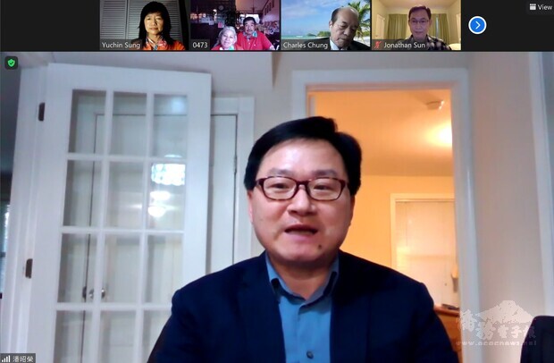 波士頓文教中心主任潘昭榮致詞