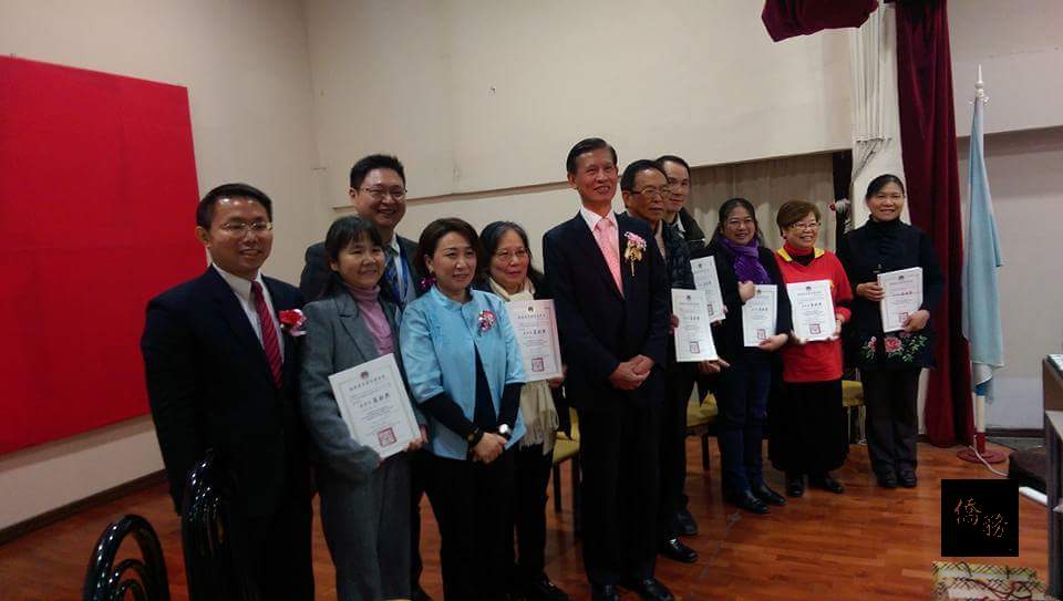 阿根廷僑校教師聯誼會舉行2016年阿根廷地區海外華文教師研習會,來自布宜諾斯艾利斯、偏遠省份及智利地區等僑校教師,一同研習華語文教學。(駐阿根廷代表處提供)