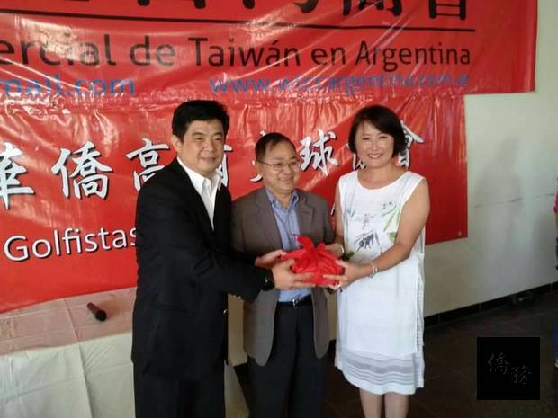 阿根廷臺灣商會第13屆會長交接。