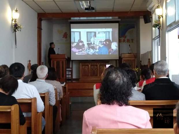 阿根廷慕義基督長老教會回顧設教28年紀錄片