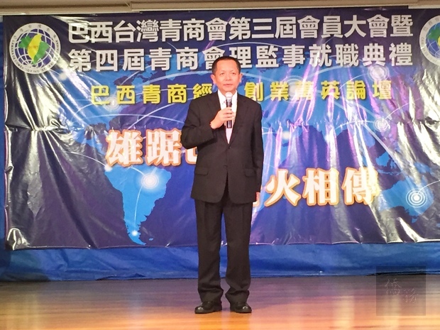 張崇哲勉勵年輕人要有雄心創造自己的事業，也要心繫臺灣、幫助臺灣。