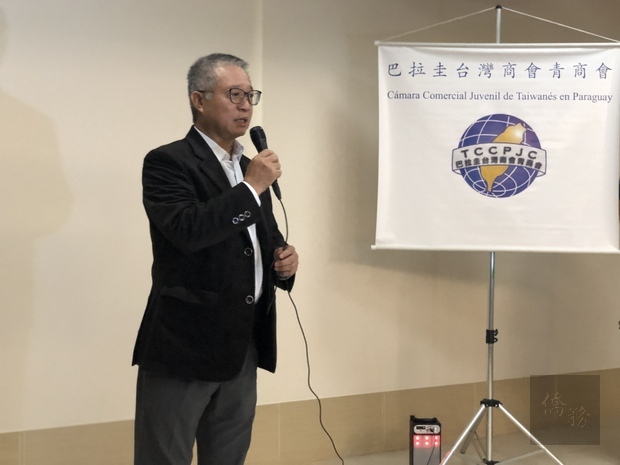 張德輝日前受邀出席青商活動，勉勵青年朋友關懷當地社會公益。