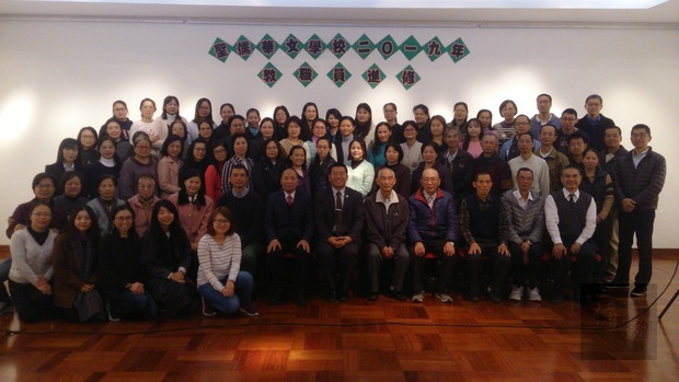 全體人員大合照,共同為提升華語文教學繼續努力。