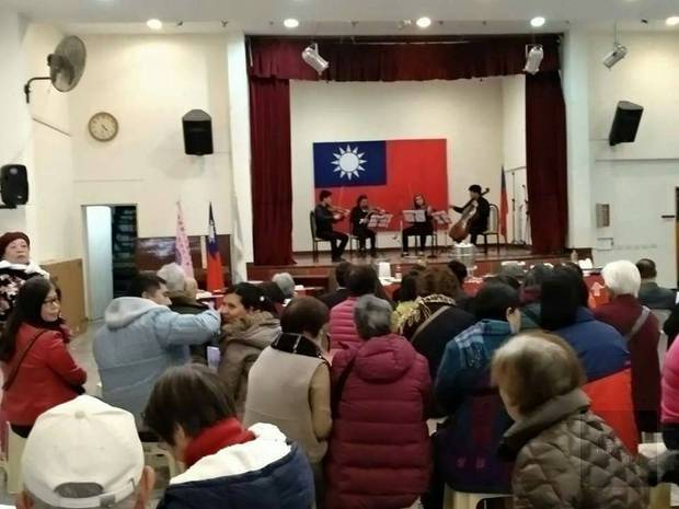 活動安排Berisso樂團精彩的臺灣民謠及探戈樂曲演奏。