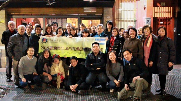 搭僑計畫阿根廷組心得分享及與僑團僑領座談合照。