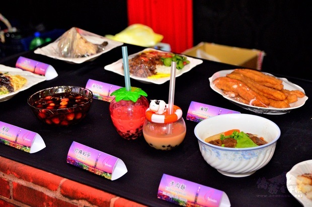 108年恩卡納西翁地區國慶活動展示臺灣小吃，也少不了珍珠奶茶這一味！