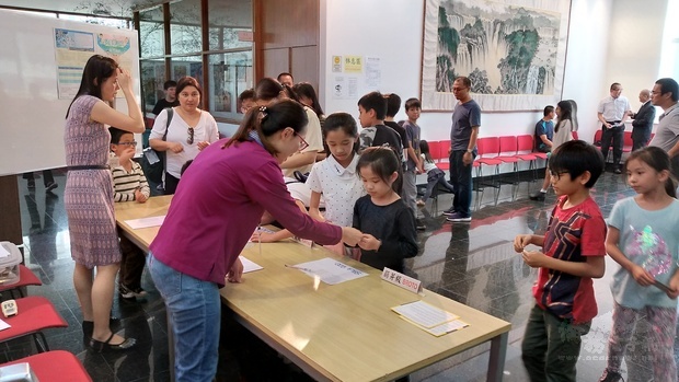 本次聖保羅考場舉辦之華語文能力測驗共有122人報名。