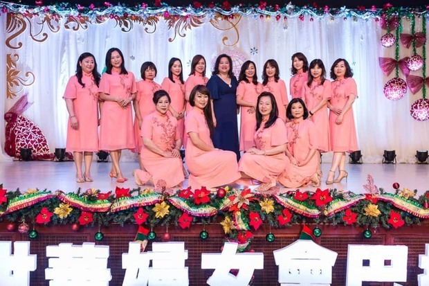 世界華人工商婦女企管協會巴拉圭分會1日舉行「2019仲夏歲末聯歡晚會」。