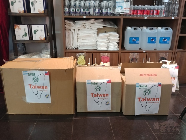 捐贈的抗疫物資。