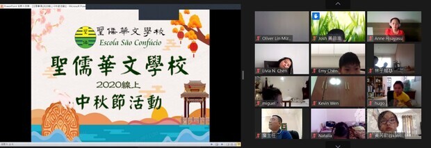 聖儒華文學校以講述故事、詩詞欣賞,以及美術繪畫等方式幫助該校101名學生瞭解中秋節及傳統中華文化。