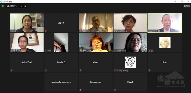 328女子給力生活法律講座參與畫面