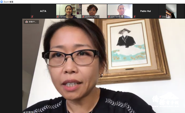 講師臺僑界第一位女性律師莊佩娟