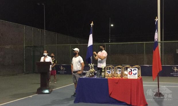駐汕埠總領事館舉辦慶祝臺宏建交80週年網球友誼賽