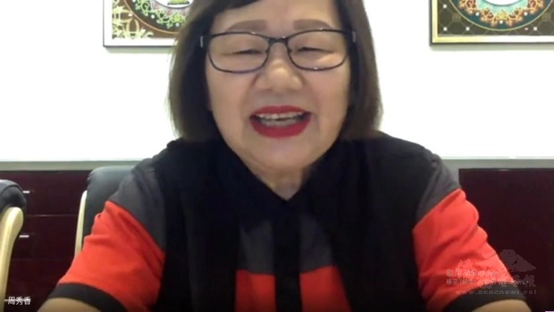 巴拉圭客屬宗親會周秀香會長於開場引言