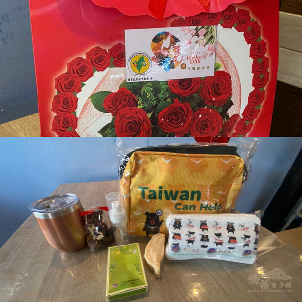 薩爾瓦多臺灣商會致贈僑胞的母親節禮品組合內容。