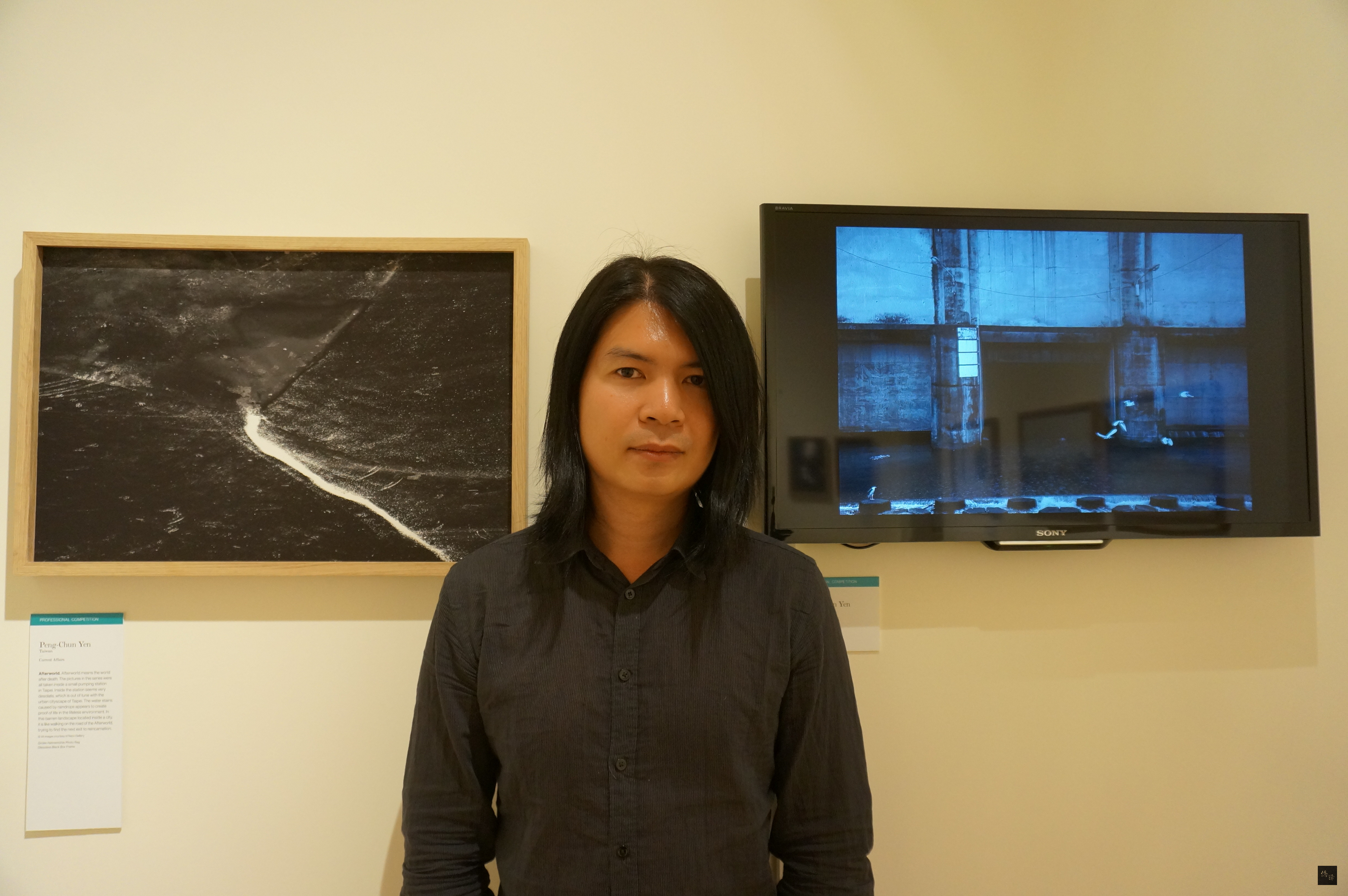 索尼世界攝影大獎舉辦頒獎典禮，來自新北市的專業攝影師顏鵬峻以系列作品「黃泉」，榮獲風景類第2名，是第1位獲得這個獎項的台灣人。（中央社提供）