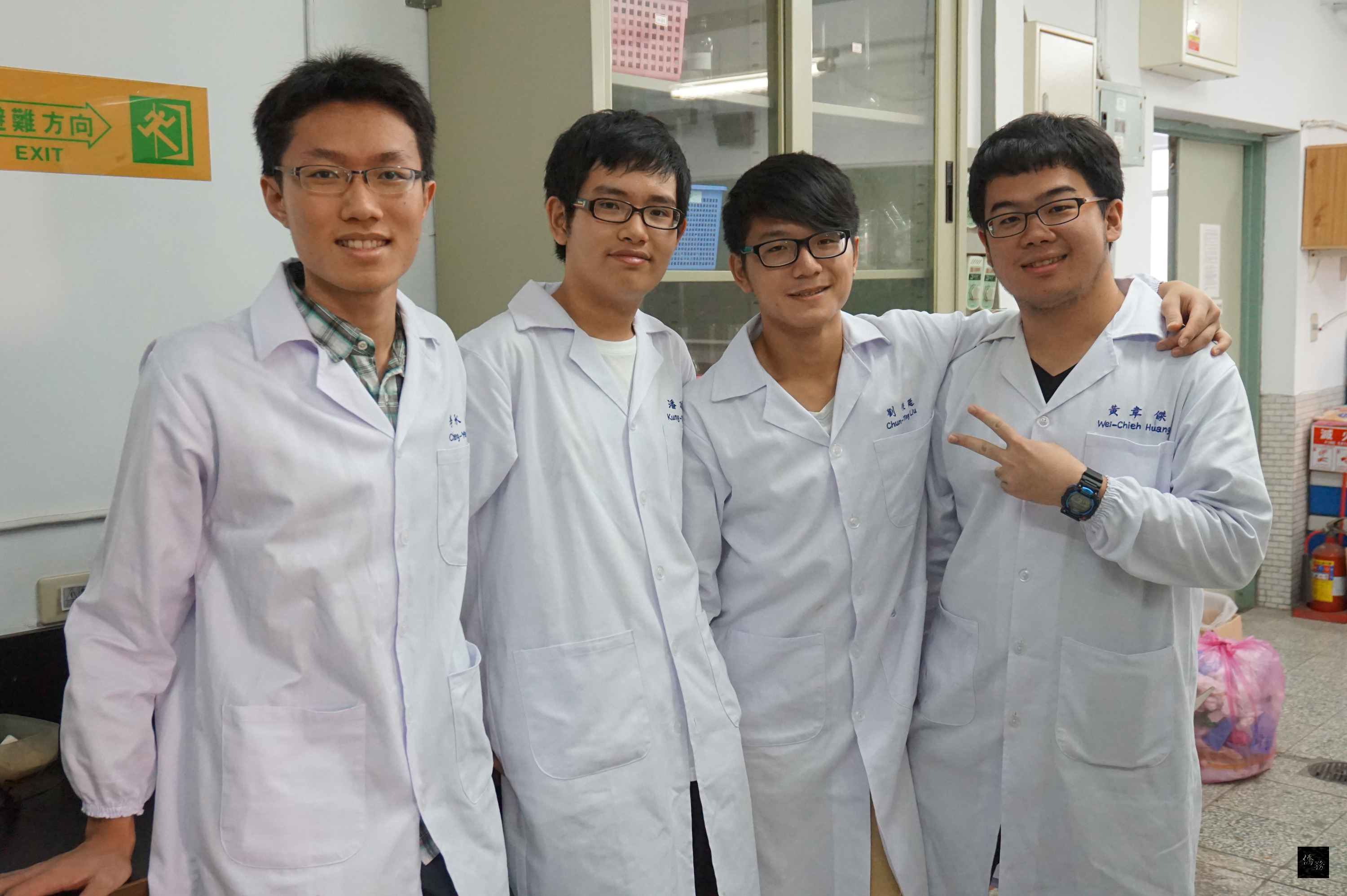 國際化學奧林匹亞競賽揭曉成績，台灣共獲得4金，金牌數和俄羅斯、韓國、中國大陸並列第一。（中央社提供）