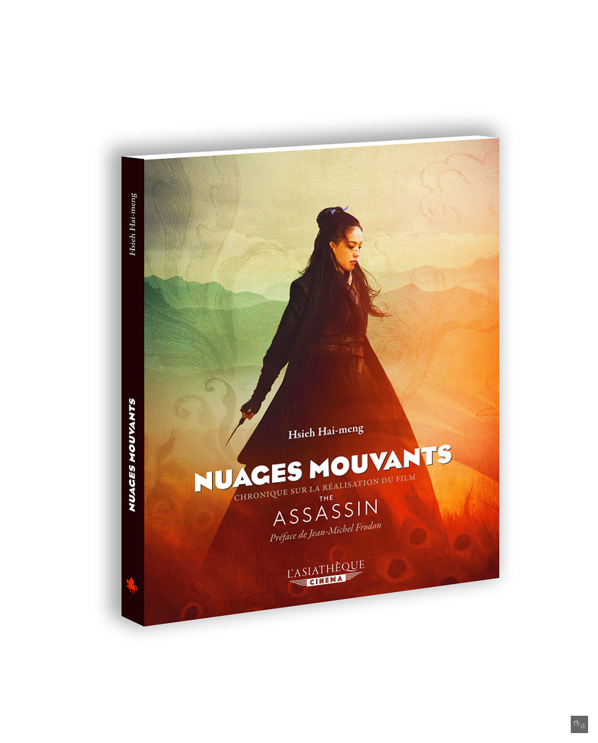 導演侯孝賢以「刺客聶隱娘」拿下坎城影展最佳導演獎，此片9日在法國上映，編劇之一謝海盟著作「行雲紀」法語版同日出版。（中央社提供）