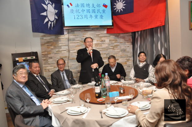 中央評議委員蔡國泰致詞。(駐法國代表處提供)