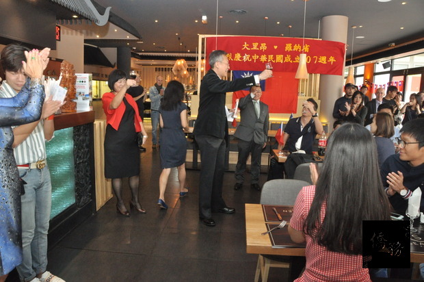 吳志中邀請全體來賓一起舉杯，祝福中華民國國運昌隆。