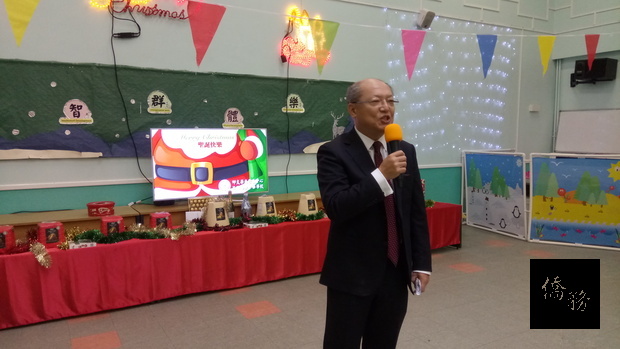 程祥雲祝賀倫敦中華學校校長、師生、家長耶誕節聯歡餐會圓滿成功，並祝僑胞耶誕節快樂。