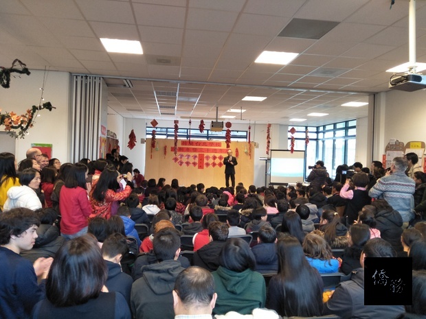 荷蘭臺北學校三十年校慶 傳承傳統中文教育。