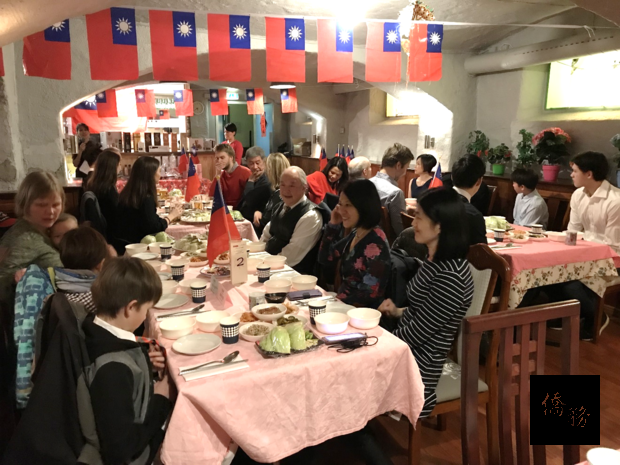 旅挪華人聯誼會新春圍爐餐會。