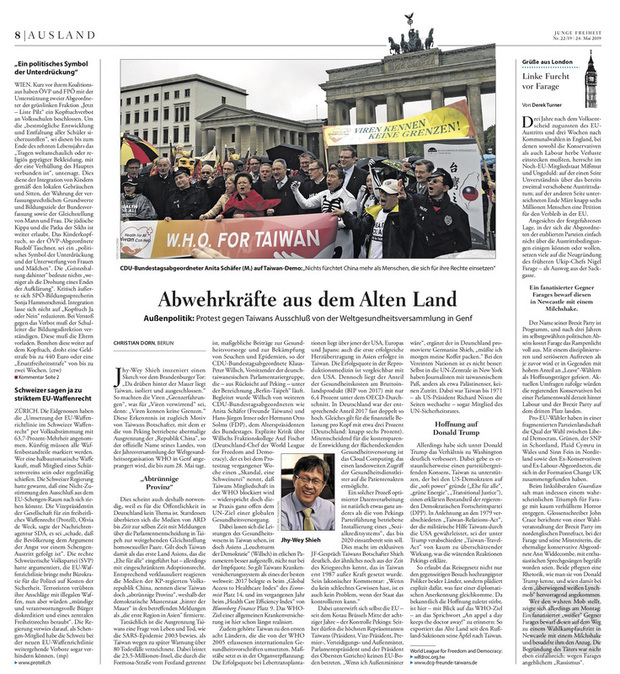 德國媒體「青年自由週報」報導駐德代表謝志偉日前在柏林街頭上演行動劇，爭取參與世界衛生大會。