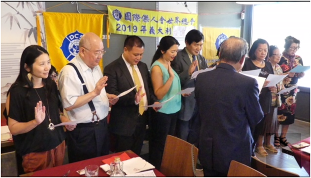 世界傑人會義大利分會成立,劉鴻源接任會長。