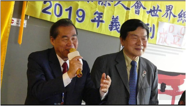 世界傑人會義大利分會成立,劉鴻源接任會長。