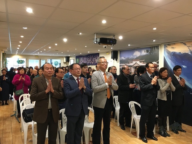 吳志中(第1排左3)出席法國慈濟歲末祝福感恩會活動。