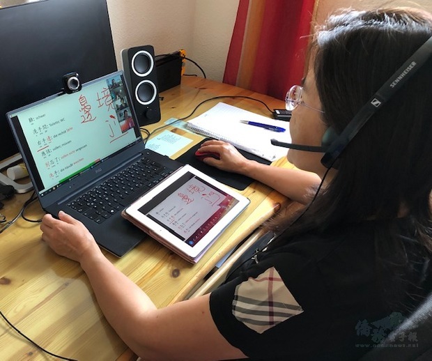 樹人學校線上教學情形。