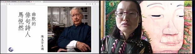 陳文芬與大家分享俳句之美。