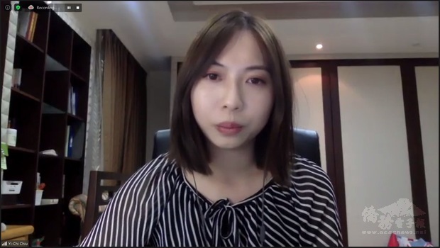 邱奕齊與大家分享《鏡花緣》。