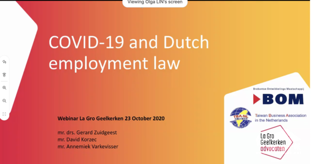 荷蘭勞工講座，新冠疫情下的公司治理。